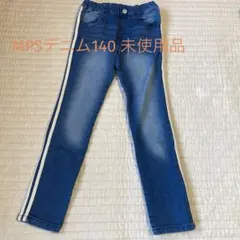 MPS サイドストライプ ロングパンツ 140cm