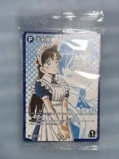 2025年最新】毛利蘭カードの人気アイテム - メルカリ