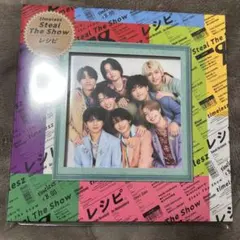 timelesz Steal The Show/レジピ　寿盤