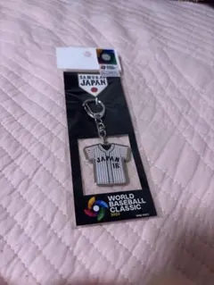 侍ジャパン　大谷翔平　選手ユニフォームキーホルダー　WBC