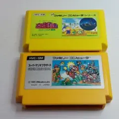 FC ソフトのみ2本セット スーパーマリオ 迷宮組曲 中古 動作確認済