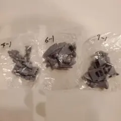 ガンダム チョコサプ 3体セット