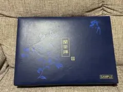 Item thumbnail for item 7d10bc3a-2dd9-4f3f-b51d-4cf48153af45