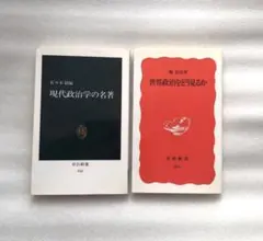 Item thumbnail for item 849c1296-55e9-4de0-bb83-134e68d12eb6