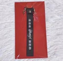 人気】山田涼介 Are You Red.Y? りょすかるのストラップ お得◎ - メルカリ