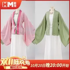 薬屋のひとりごと 猫猫 コスプレ 衣装