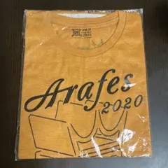 嵐　アラフェス2020 Tシャツ