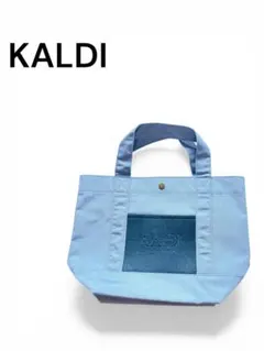 KALDI カルディ トートバッグ 2026年福袋 バッグのみ