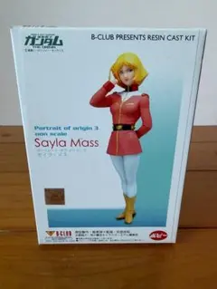 ビークラブ 機動戦士ガンダム セイラ マス - メルカリ