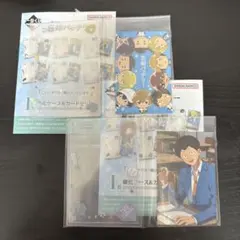 Item thumbnail for item 6eca5515-c40a-419d-a93a-bd05008dd3fe