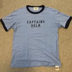 captains helm