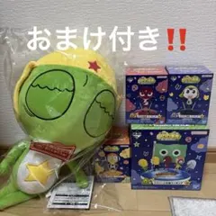 ウミさま 専用 一番くじ ケロロ軍曹 ラストワン賞 B、G、H賞×3 - メルカリ