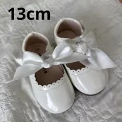 リボン付きホワイトフォーマルシューズ 13cm