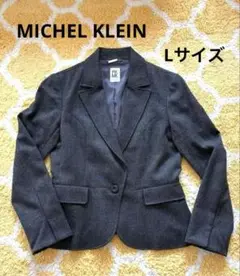 MICHEL KLEINグレー テーラードジャケット