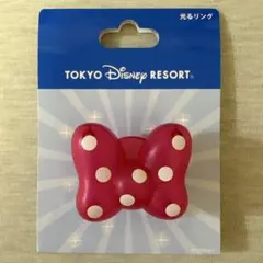 【本文必読】東京ディズニーリゾート限定　光るリング　ピンク　ミニー　リボン　指輪