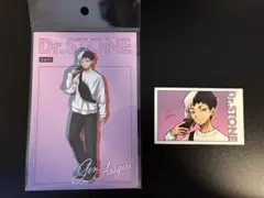 Dr.STONE あさぎりゲン ポストカード チェキ風カード 京まふ