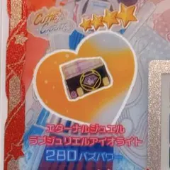 Item thumbnail for item f8b843f1-c918-4643-aa38-7c8540d73d1c