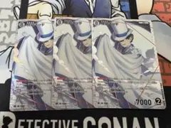 Item thumbnail for item 14a6b4a6-0265-411e-9ce7-8cd753a83927