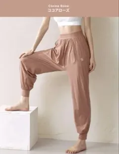 美品XEXYMIX ゼクシィミックス　ジョガーフィット　レギンス　Lサイズ