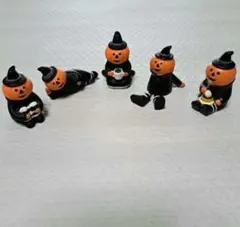 コンコンブル ハロウィン かぼちゃ 5体セット