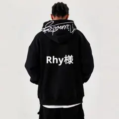 Rhy様