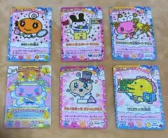 たまごっち　ごっちカード　6セット
