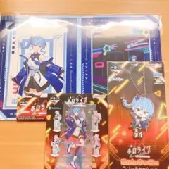 ホロライブ　一番くじ　星街すいせい　セット