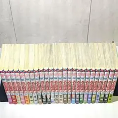 それでも世界は美しい　全巻セット　椎名橙