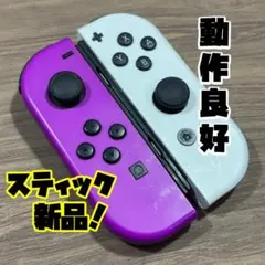 動作保証 ニンテンドー Switch ジョイコン L/R 動作良好 整備済509