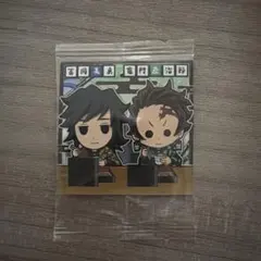 鬼滅の刃 竈門炭治郎 & 冨岡義勇　ステッカー