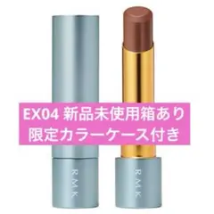 Item thumbnail for item 33333b58-b5d2-418b-8313-6137bd4d965c