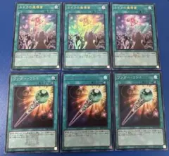 Item thumbnail for item bdfe463e-b11d-49e5-bf2b-49b5980d6896