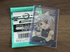 鬼滅の刃 ナンジャタウン 購入特典 ねこ型 イラストシート 宇髄天元