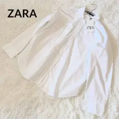 未使用品 ZARA ザラ オーバーサイズ ダブルポケット 長袖 シャツ 白