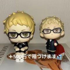 月島蛍　るかっぷ　てくぴく　まとめ売り　ハイキュー　フィギュア　BANDAI