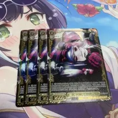 プロフ確認お願いします様 リクエスト 2点 まとめ商品