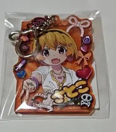 webくじ ひぐらしのなく頃に キーホルダー