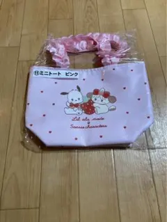 LIL alamode サンリオ一番くじ ミニトート