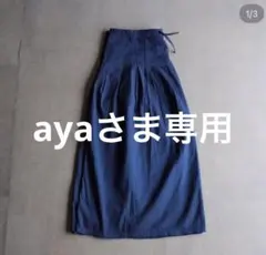 えみおわす　タックスカート　藍染　コットン