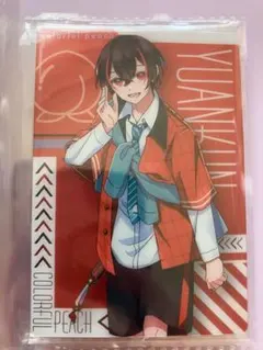 Item thumbnail for item 31f7f417-1251-468a-a586-f02af08e9e28