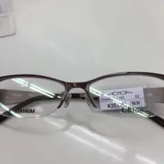 Item thumbnail for item c41a78d0-fb7b-45c4-9c23-e359043f31bb