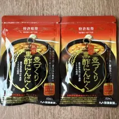 Item thumbnail for item cbd90dc5-3642-4360-b21b-02c89e9cad02