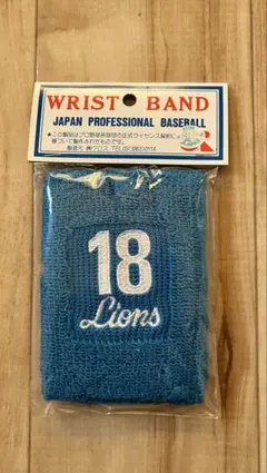中村紀洋　支給品　リストバンド 大阪近鉄バファローズ 中村紀洋選手 リストバンド - メルカリ