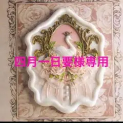 シーリングスタンプヘッド