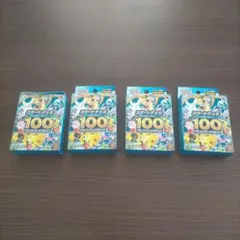 未サーチ】スタートデッキ100 10個 - メルカリ