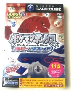 Item thumbnail for item 736c47ad-b543-4ba4-b1ad-8bdd1e38c693