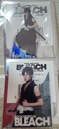 ブリミュ 檜佐木修兵 ランダムアクスタ クリカセット