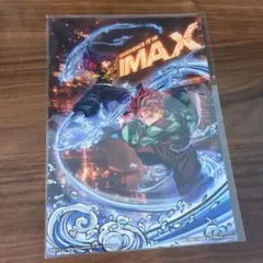 鬼滅の刃 映画入場者特典 IMAXビジュアルイラストボード