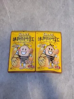 《2個セット》【韓国人気定番菓子】HBAF＊ハニーバターアーモンド 120gのサムネイル