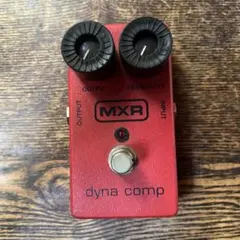 1993年製】MXR dyna comp ダイナコンプ USA製 - メルカリ